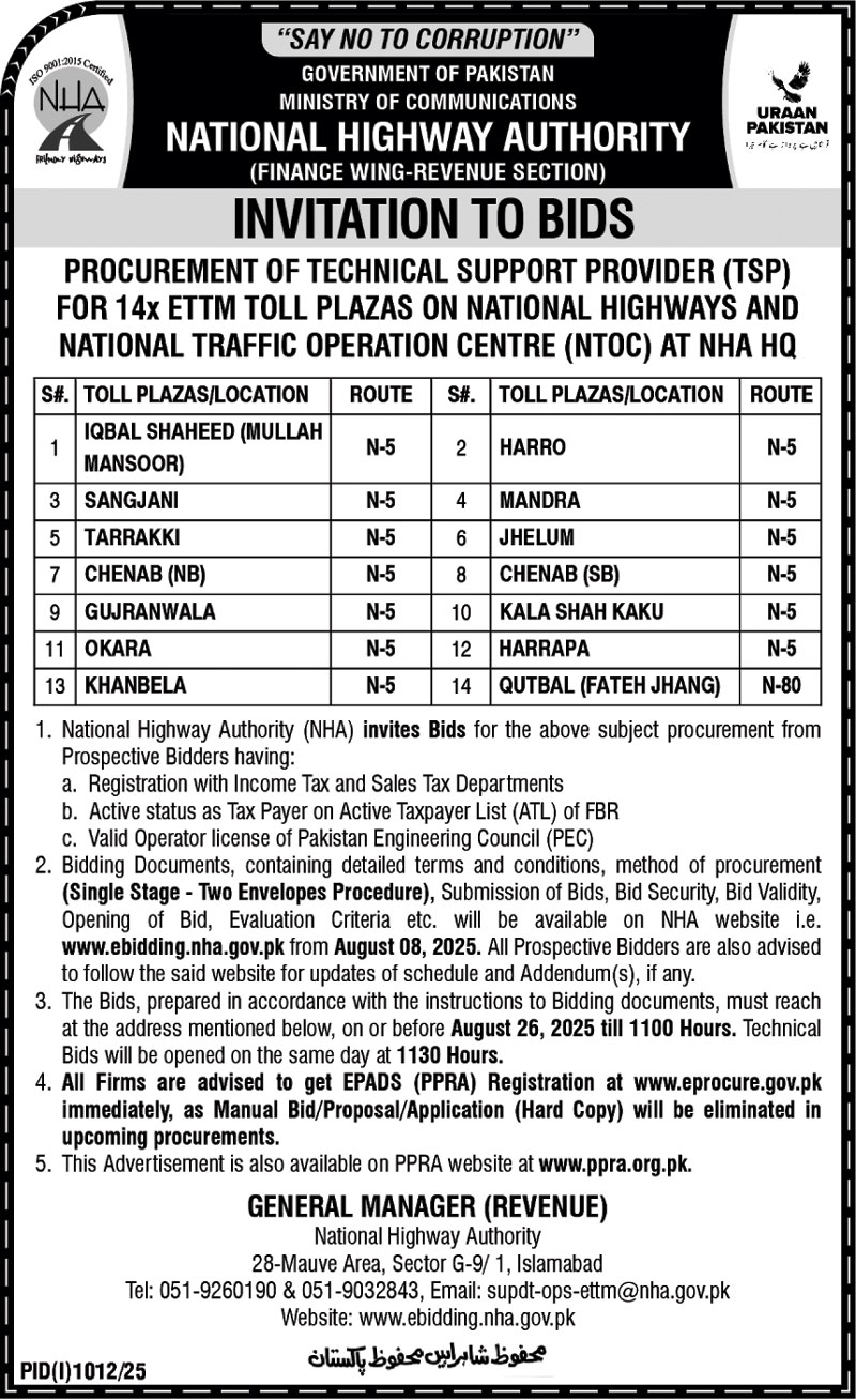 National Highway Authority Islamabad Tender Notice